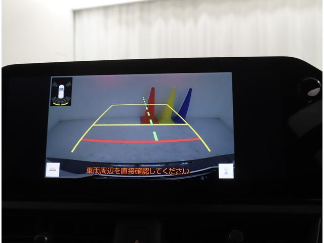 UX UX250h バージョンL 認定中古車 パーキングサポートブレーキ ブラインドスポットモニター プリクラッシュセーフティシステム レーントレーシングアシスト レーダークルーズコントロール オートマチックハイビーム(11枚目)