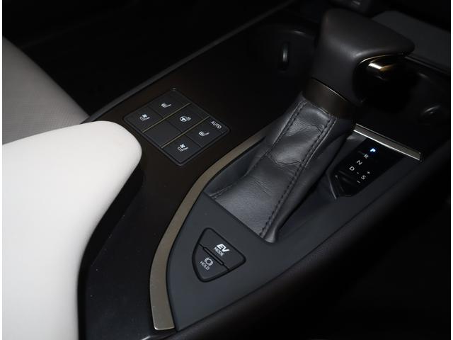 UX UX250h バージョンL 認定中古車 パーキングサポートブレーキ ブラインドスポットモニター プリクラッシュセーフティシステム レーントレーシングアシスト レーダークルーズコントロール オートマチックハイビーム(13枚目)