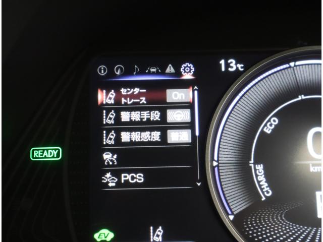 UX UX250h バージョンL 認定中古車 パーキングサポートブレーキ ブラインドスポットモニター プリクラッシュセーフティシステム レーントレーシングアシスト レーダークルーズコントロール オートマチックハイビーム(17枚目)