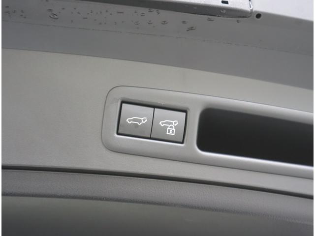 UX UX250h バージョンL 認定中古車 パーキングサポートブレーキ ブラインドスポットモニター プリクラッシュセーフティシステム レーントレーシングアシスト レーダークルーズコントロール オートマチックハイビーム(24枚目)