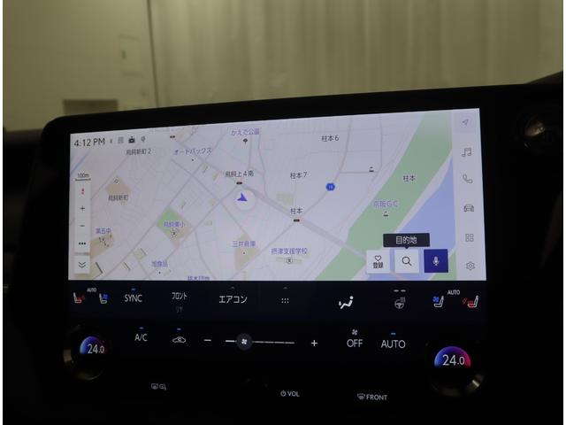 RX RX500h Fスポーツパフォーマンス 非認定中古車Fsport Per.FSPORT専用オレンジブレーキキャリパー(フロントLEXUSロゴ)ルーフレール輻射ヒーター(運転席・助手席)パノラマルーフチルト&アウタースライド式)ラゲージマット(9枚目)