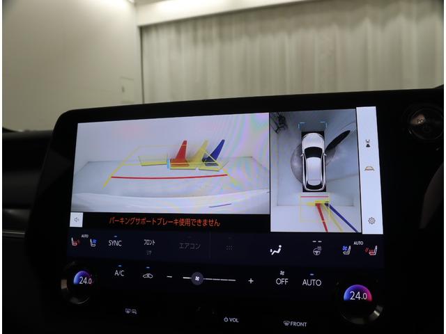 RX RX500h Fスポーツパフォーマンス 非認定中古車Fsport Per.FSPORT専用オレンジブレーキキャリパー(フロントLEXUSロゴ)ルーフレール輻射ヒーター(運転席・助手席)パノラマルーフチルト&アウタースライド式)ラゲージマット(10枚目)