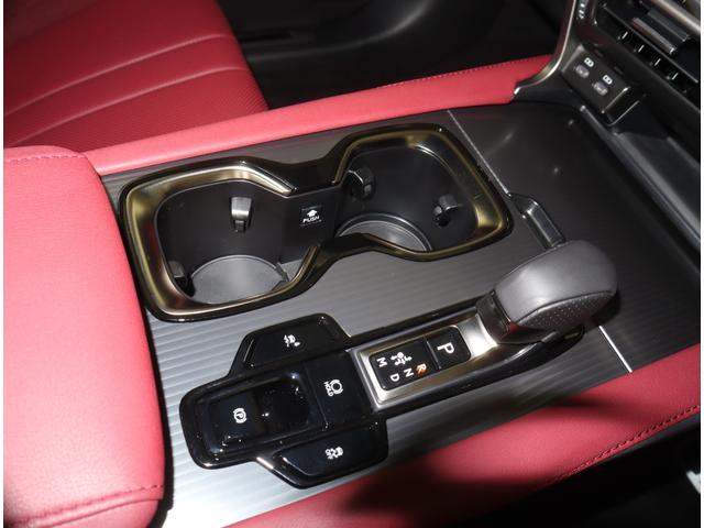 RX RX500h Fスポーツパフォーマンス 非認定中古車Fsport Per.FSPORT専用オレンジブレーキキャリパー(フロントLEXUSロゴ)ルーフレール輻射ヒーター(運転席・助手席)パノラマルーフチルト&アウタースライド式)ラゲージマット(18枚目)