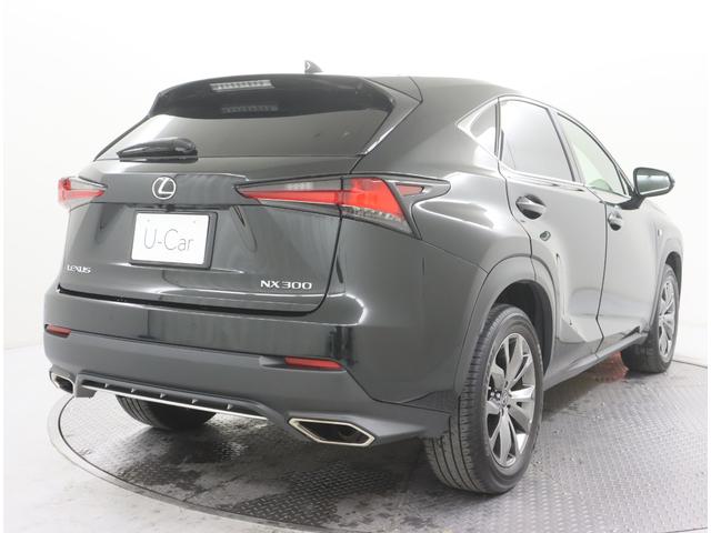 ＮＸ ＮＸ３００　Ｆスポーツ　三眼フルＬＥＤヘッドランプ＋アダプティブハイビーム　ブラインドスポットモニター＋リヤクロストラフィックアラート　パノラミックビューモニター　電動リクライニング＆電動格納機能付　パノラマルーフ（7枚目）