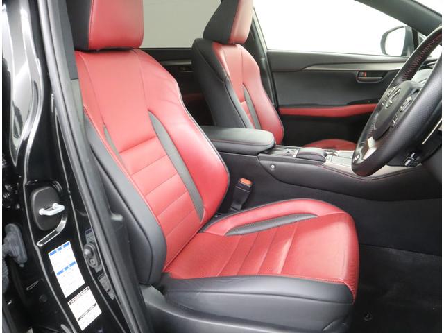 ＮＸ ＮＸ３００　Ｆスポーツ　三眼フルＬＥＤヘッドランプ＋アダプティブハイビーム　ブラインドスポットモニター＋リヤクロストラフィックアラート　パノラミックビューモニター　電動リクライニング＆電動格納機能付　パノラマルーフ（8枚目）