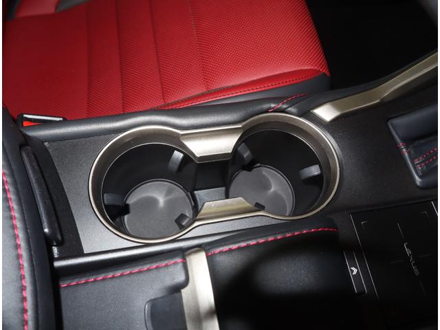 ＮＸ ＮＸ３００　Ｆスポーツ　三眼フルＬＥＤヘッドランプ＋アダプティブハイビーム　ブラインドスポットモニター＋リヤクロストラフィックアラート　パノラミックビューモニター　電動リクライニング＆電動格納機能付　パノラマルーフ（22枚目）