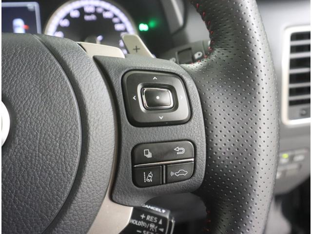 ＮＸ ＮＸ３００　Ｆスポーツ　三眼フルＬＥＤヘッドランプ＋アダプティブハイビーム　ブラインドスポットモニター＋リヤクロストラフィックアラート　パノラミックビューモニター　電動リクライニング＆電動格納機能付　パノラマルーフ（24枚目）