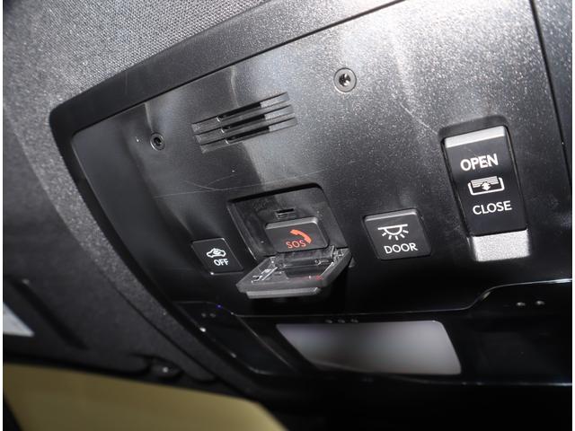 ＮＸ ＮＸ３００　Ｆスポーツ　三眼フルＬＥＤヘッドランプ＋アダプティブハイビーム　ブラインドスポットモニター＋リヤクロストラフィックアラート　パノラミックビューモニター　電動リクライニング＆電動格納機能付　パノラマルーフ（29枚目）