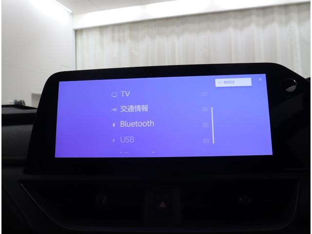ＵＸ ＵＸ２５０ｈ　バージョンＬ　ワンオーナー　パノラミックビューモニター　ブラインドスポットモニター　パーキングサポートブレーキ　無接点充電　アクセサリーコンセント１００Ｖ１５００Ｗ　ムーンルーフ　プリクラッシュセーフティシステム（9枚目）