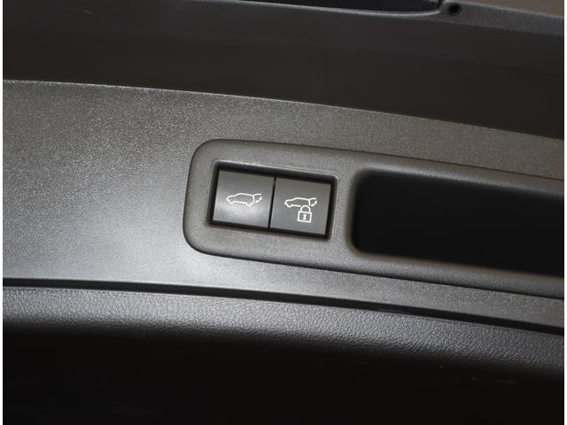 ＵＸ ＵＸ２５０ｈ　バージョンＬ　ワンオーナー　パノラミックビューモニター　ブラインドスポットモニター　パーキングサポートブレーキ　無接点充電　アクセサリーコンセント１００Ｖ１５００Ｗ　ムーンルーフ　プリクラッシュセーフティシステム（25枚目）