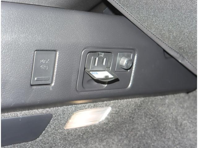 ＵＸ ＵＸ２５０ｈ　バージョンＬ　ワンオーナー　パノラミックビューモニター　ブラインドスポットモニター　パーキングサポートブレーキ　無接点充電　アクセサリーコンセント１００Ｖ１５００Ｗ　ムーンルーフ　プリクラッシュセーフティシステム（26枚目）