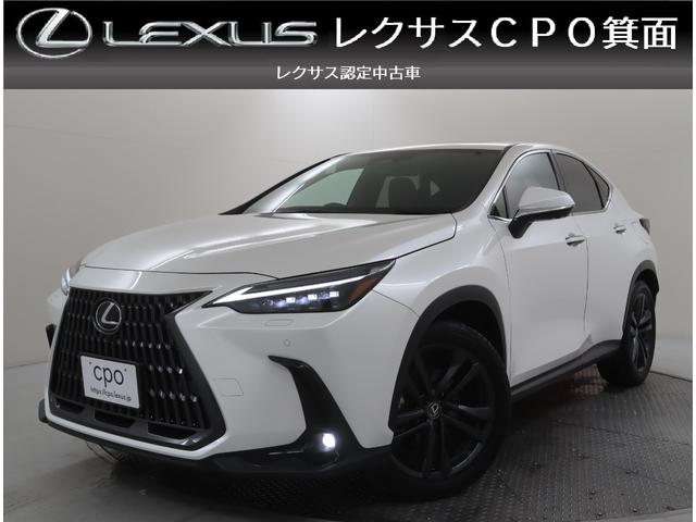 ＮＸ ＮＸ２５０　バージョンＬ　認定中古車　マークレビンソンプレミアムサラウンドサウンドシステム　ムーンルーフ（チルト＆スライド式）　デジタルインナーミラー　ドライブレコーダー（前後方型）　ナンバーフレーム　ホイールロックボルト（2枚目）
