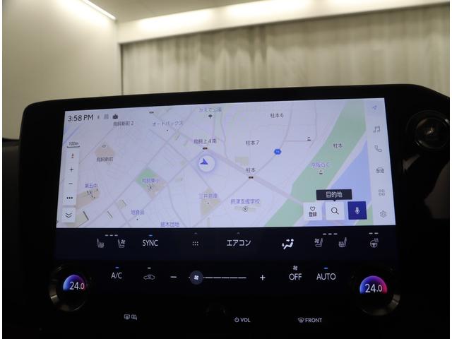 ＮＸ ＮＸ２５０　バージョンＬ　認定中古車　マークレビンソンプレミアムサラウンドサウンドシステム　ムーンルーフ（チルト＆スライド式）　デジタルインナーミラー　ドライブレコーダー（前後方型）　ナンバーフレーム　ホイールロックボルト（39枚目）