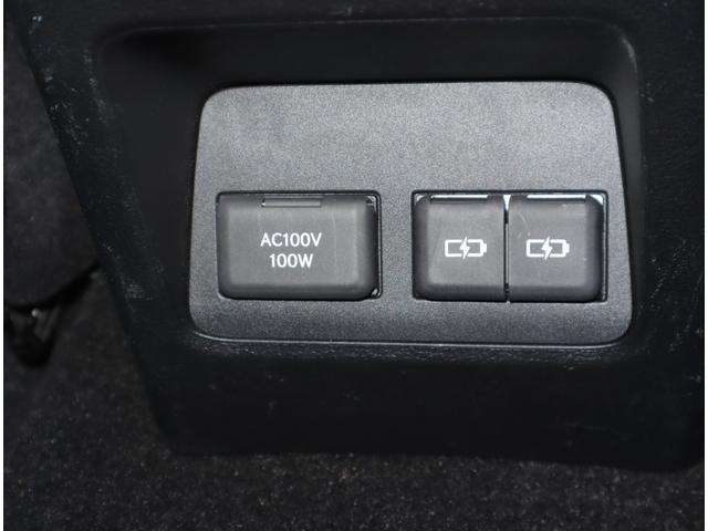 ＮＸ ＮＸ２５０　バージョンＬ　デジタルキー　デジタルインナーミラー　ムーンルーフ（チルト＆スライド式）　ドライブレコーダー（前後方型）　プロクラッシュセーフティシステム　メーカーオプションドライブレコーダー装着（14枚目）