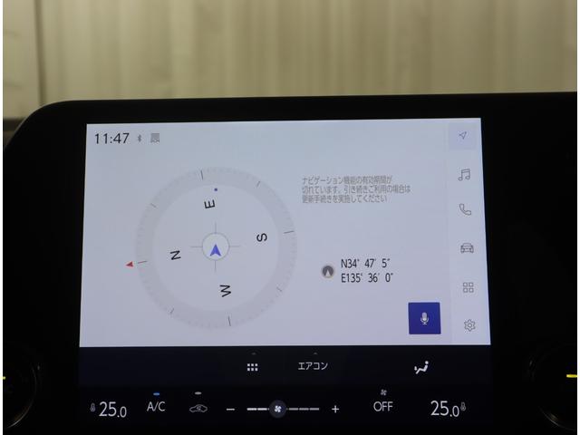 ＮＸ ＮＸ２５０　非認定中古車　パノラミックビューモニター＋パーキングサポートブレーキ（後方歩行者）［ＰＫＳＢ］　デジタルインナーミラー　レクサス純正ドライブレコーダー　フロアマット（タイプＡ）　ナンバーフレーム（48枚目）