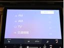 リラックス　認定中古車　Ａｄｖａｎｃｅｄ　Ｐａｒｋ（リモート機能付）　パーキングサポートブレーキ（周囲静止物）　カラーヘッドアップディスプレイ　マークレビンソンプレミアムサウンドシステム　ドライブレコーダー（22枚目）