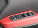 ＲＸ３００　Ｆスポーツ　パノラミックビューモニター　ムーンルーフ（チルト＆スライド式）　ホイールロックナット　フロアマット（タイプＦ）　ナンバーフレーム　ＦＳＰＯＲＴ専用本革／ＦＳＰＯＲＴ専用フレアレッド／レーザーカット本杢（37枚目）
