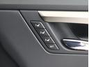 ＲＸ３００　Ｆスポーツ　パノラミックビューモニター　ムーンルーフ（チルト＆スライド式）　ホイールロックナット　フロアマット（タイプＦ）　ナンバーフレーム　ＦＳＰＯＲＴ専用本革／ＦＳＰＯＲＴ専用フレアレッド／レーザーカット本杢（38枚目）