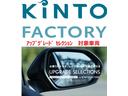 ＲＸ３００　バージョンＬ　非認定中古車　ムーンルーフ（チルト＆スライド式）　サイドバイザー　ロックナット　ナンバーフレーム　セミアニリン本革／リッチクリーム／レーザーカット本杢（59枚目）