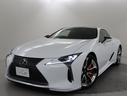 レクサス2ドアクーペの最高傑作LC(ライトオン)