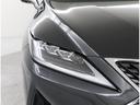 ＲＸ３００　２０インチアルミホイール、ルーフレール、三眼フルＬＥＤヘッドランプ、パノラミックビューモニター、パノラマルーフ、本革シート（21枚目）