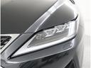 ＲＸ３００　２０インチアルミホイール、ルーフレール、三眼フルＬＥＤヘッドランプ、パノラミックビューモニター、パノラマルーフ、本革シート（22枚目）