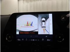 ��ξ���դΰ�����ǧ�򤹤�ѥΥ�ߥå��ӥ塼��˥��� 7