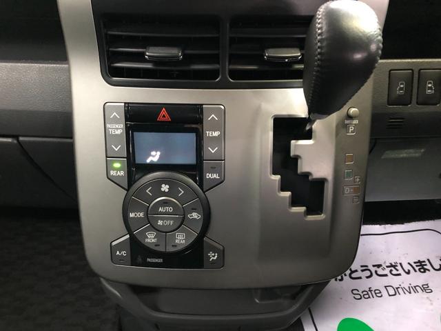ZS 両側電動スライドドア オートライト パドルシフト スマートキー ETC カロッツェリアHDDナビ ワンセグ バックカメラ 16インチ純正アルミ ウインカードアミラー HIDヘッドライト(10枚目)