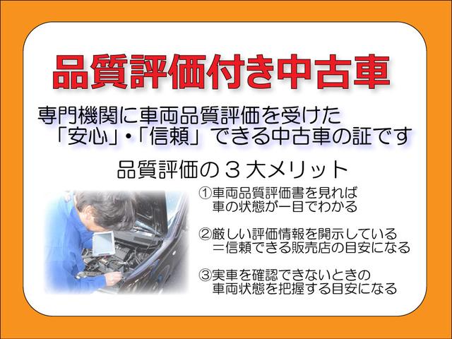 ZS 両側電動スライドドア オートライト パドルシフト スマートキー ETC カロッツェリアHDDナビ ワンセグ バックカメラ 16インチ純正アルミ ウインカードアミラー HIDヘッドライト(59枚目)