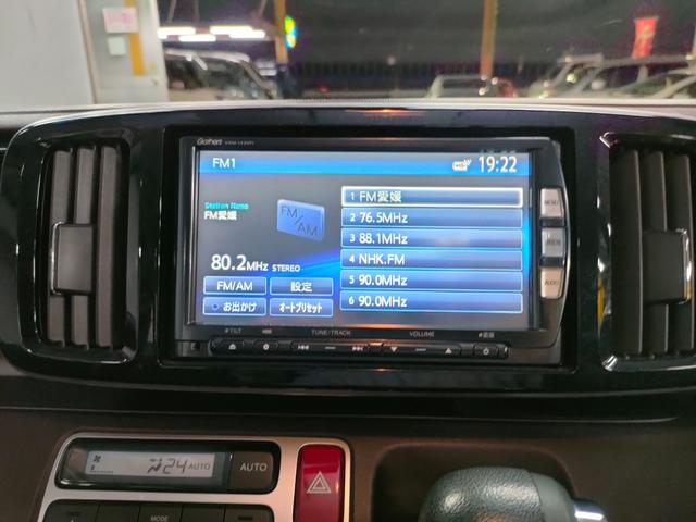 プレミアム　ツアラー・Ｌパッケージ　禁煙車　純正ナビ　フルセグＴＶ／ＤＶＤ／ＣＤ／ＳＤ／Ｂｌｕｅｔｏｏｔｈ／ＵＳＢ　バックカメラ　クルーズコントロール　スマートキー２個　８エアバッグ　ＡＢＳ　ＶＳＣ　ＥＴＣ　オートライト(29枚目)