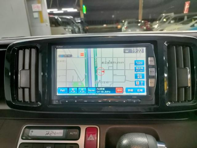 Ｎ－ＯＮＥ プレミアム　ツアラー・Ｌパッケージ　禁煙車　純正ナビ　フルセグＴＶ／ＤＶＤ／ＣＤ／ＳＤ／Ｂｌｕｅｔｏｏｔｈ／ＵＳＢ　バックカメラ　クルーズコントロール　スマートキー２個　８エアバッグ　ＡＢＳ　ＶＳＣ　ＥＴＣ　オートライト（30枚目）