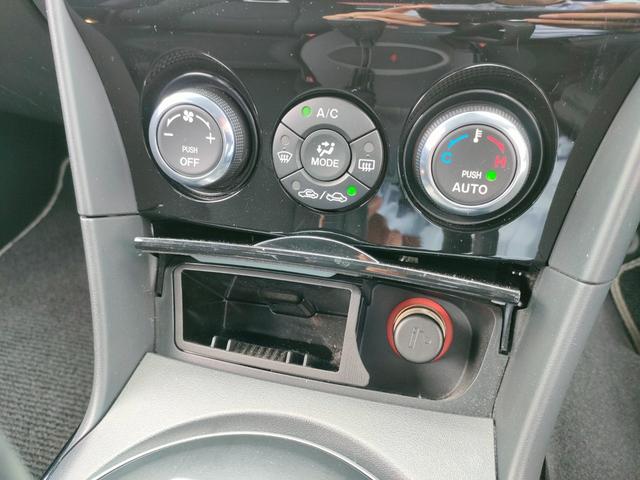 タイプＧ　禁煙車　２年保証　スポーツＡＴ　パドルシフト　純正ナビ　Ｂｌｕｅｔｏｏｔｈ／ＤＶＤ／ＣＤ／ＵＳＢ／ＳＤ／ＭＳＶ　ＨＩＤヘッドライト　ＥＴＣ　前後ドライブレコーダー　純正１７インチＡＷ　スマートキー２個(31枚目)