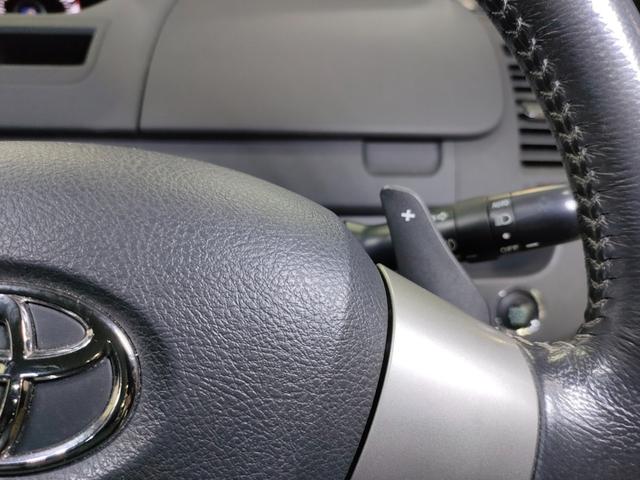 ヴォクシー ＺＳ　煌　禁煙車　リアカーテン６枚　マナレイスポーツ１８インチアルミホイール　社外サスペンション＆ショックアブソーバー　両側電動スライドドア　スマートキー　シートカバー　前後ドラレコ　ＬＥＤルームランプ（39枚目）