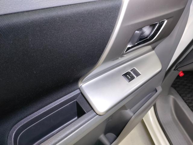 ヴォクシー ＺＳ　煌　禁煙車　リアカーテン６枚　マナレイスポーツ１８インチアルミホイール　社外サスペンション＆ショックアブソーバー　両側電動スライドドア　スマートキー　シートカバー　前後ドラレコ　ＬＥＤルームランプ（55枚目）
