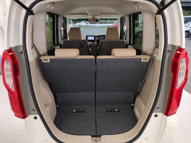 Ｎ－ＢＯＸ Ｇ・Ｌホンダセンシング　禁煙車　２オーナー　当店ユーザー下取り車　カロッツェリアナビ　ＤＶＤ／Ｂｌｕｅｔｏｏｔｈ／フルセグテレビ／ＳＤ　バックカメラ　クルーズコントロール　レーダーブレーキサポート　オートＬＥＤライト　ＥＴＣ（12枚目）