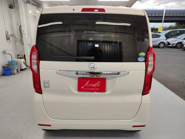 Ｎ－ＢＯＸ Ｇ・Ｌホンダセンシング　禁煙車　２オーナー　当店ユーザー下取り車　カロッツェリアナビ　ＤＶＤ／Ｂｌｕｅｔｏｏｔｈ／フルセグテレビ／ＳＤ　バックカメラ　クルーズコントロール　レーダーブレーキサポート　オートＬＥＤライト　ＥＴＣ（24枚目）