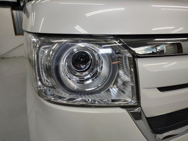Ｎ－ＢＯＸ Ｇ・Ｌホンダセンシング　禁煙車　２オーナー　当店ユーザー下取り車　カロッツェリアナビ　ＤＶＤ／Ｂｌｕｅｔｏｏｔｈ／フルセグテレビ／ＳＤ　バックカメラ　クルーズコントロール　レーダーブレーキサポート　オートＬＥＤライト　ＥＴＣ（26枚目）