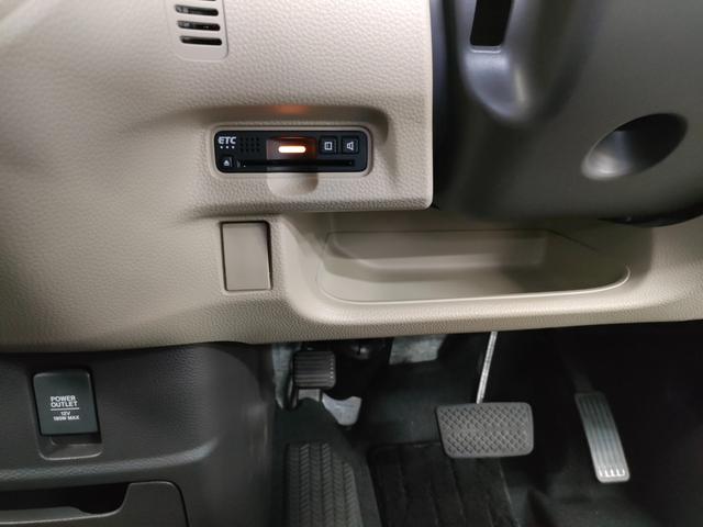 Ｎ－ＢＯＸ Ｇ・Ｌホンダセンシング　禁煙車　２オーナー　当店ユーザー下取り車　カロッツェリアナビ　ＤＶＤ／Ｂｌｕｅｔｏｏｔｈ／フルセグテレビ／ＳＤ　バックカメラ　クルーズコントロール　レーダーブレーキサポート　オートＬＥＤライト　ＥＴＣ（39枚目）