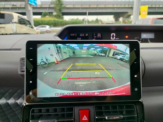 タント カスタムＲＳセレクション　ワンオーナー　下取車　禁煙車　純正９インチカーナビ　連動ドラレコ　アダプティブクルーズコントロール　車線逸脱抑制制御機能　レーンキープコントロール　シートヒーター　ナビ連動ドラレコ　ＬＥＤヘッドランプ（32枚目）