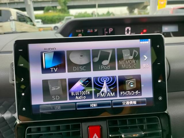 タント カスタムＲＳセレクション　ワンオーナー　下取車　禁煙車　純正９インチカーナビ　連動ドラレコ　アダプティブクルーズコントロール　車線逸脱抑制制御機能　レーンキープコントロール　シートヒーター　ナビ連動ドラレコ　ＬＥＤヘッドランプ（33枚目）