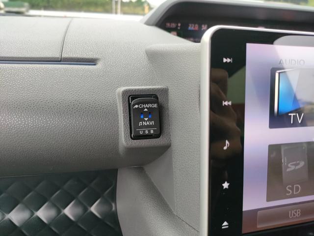 タント カスタムＲＳセレクション　ワンオーナー　下取車　禁煙車　純正９インチカーナビ　連動ドラレコ　アダプティブクルーズコントロール　車線逸脱抑制制御機能　レーンキープコントロール　シートヒーター　ナビ連動ドラレコ　ＬＥＤヘッドランプ（34枚目）