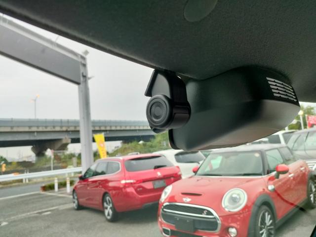 タント カスタムＲＳセレクション　ワンオーナー　下取車　禁煙車　純正９インチカーナビ　連動ドラレコ　アダプティブクルーズコントロール　車線逸脱抑制制御機能　レーンキープコントロール　シートヒーター　ナビ連動ドラレコ　ＬＥＤヘッドランプ（45枚目）