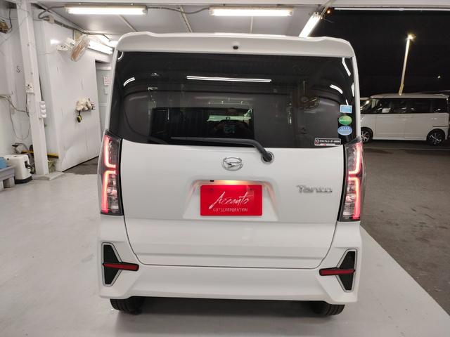 タント カスタムＲＳセレクション　ワンオーナー　下取車　禁煙車　純正９インチカーナビ　連動ドラレコ　アダプティブクルーズコントロール　車線逸脱抑制制御機能　レーンキープコントロール　シートヒーター　ナビ連動ドラレコ　ＬＥＤヘッドランプ（77枚目）