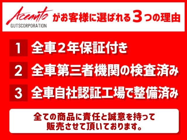 エルグランド ３５０ハイウェイスタープレミアム　禁煙車　屋内保管車　本革シート　両側電動スライドドア　パワーバックドア　アルパインフリップダウンモニター　スマートキー２個　社外アルミホイール　ＡＤＶＡＮｄｂＶ５５２　アルパインカーナビ　バックカメラ（2枚目）