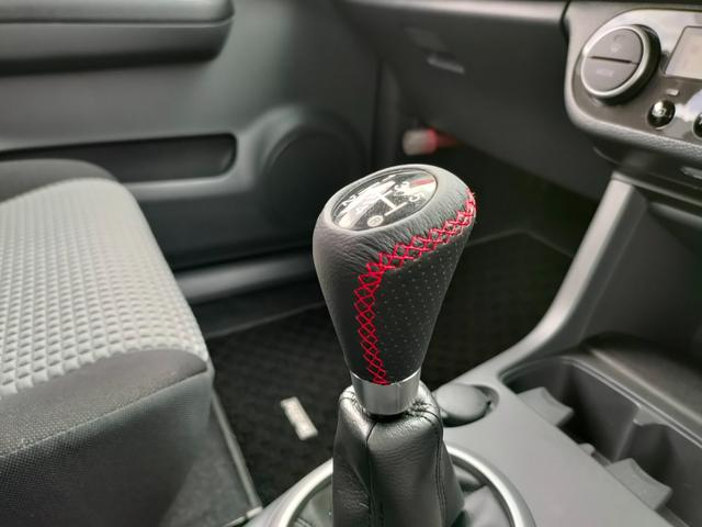 スイフト １．３ＸＧ　リミテッド　禁煙車　特別仕様車　５速マニュアルミッション　本革巻きステアリング　スマートキー　オートエアコン　社外シフトノブ　純正フロアマット　純正ドアバイザー　Ｗエアバッグ　ＡＢＳ　ヘアラインアルミ調オーディオ（33枚目）