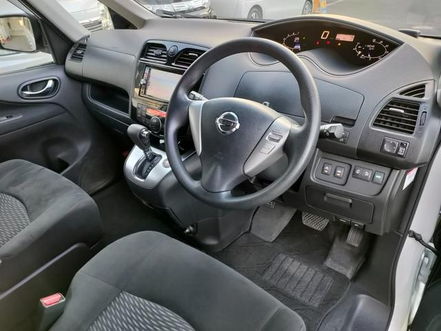 セレナ 20X S-ハイブリッドアドバンスドセーフティパック 当店下取車 レーダーブレーキサポート アラウンドビューモニター 両側電動スライドドア 純正ナビ アルパイン11.5インチフリップダウンモニター TV/DVD/Bluetooth/USB スマートキー(6枚目)