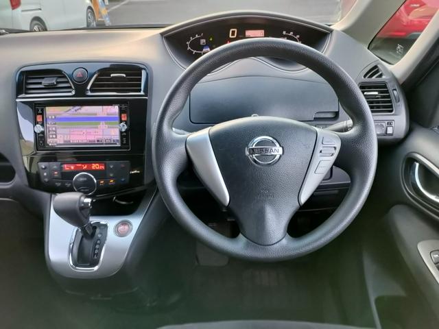 セレナ 20X S-ハイブリッドアドバンスドセーフティパック 当店下取車 レーダーブレーキサポート アラウンドビューモニター 両側電動スライドドア 純正ナビ アルパイン11.5インチフリップダウンモニター TV/DVD/Bluetooth/USB スマートキー(7枚目)