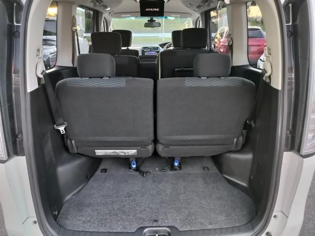 セレナ 20X S-ハイブリッドアドバンスドセーフティパック 当店下取車 レーダーブレーキサポート アラウンドビューモニター 両側電動スライドドア 純正ナビ アルパイン11.5インチフリップダウンモニター TV/DVD/Bluetooth/USB スマートキー(13枚目)