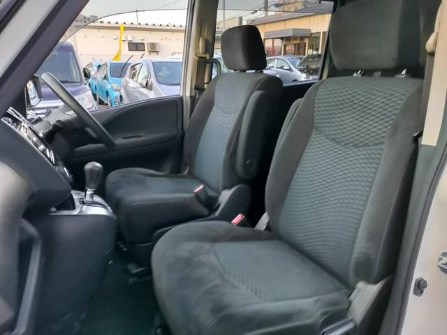 セレナ 20X S-ハイブリッドアドバンスドセーフティパック 当店下取車 レーダーブレーキサポート アラウンドビューモニター 両側電動スライドドア 純正ナビ アルパイン11.5インチフリップダウンモニター TV/DVD/Bluetooth/USB スマートキー(16枚目)