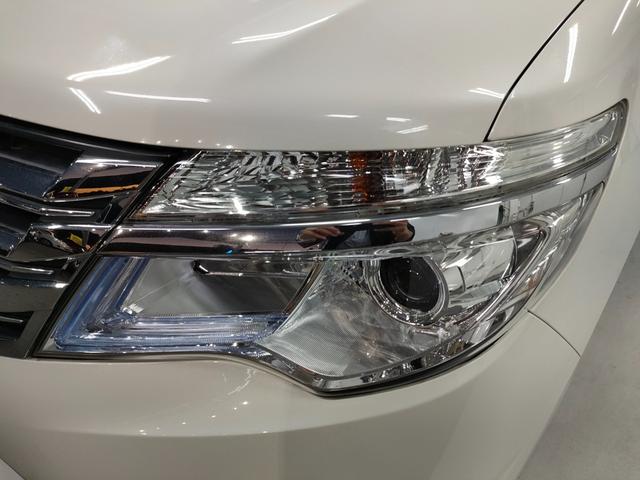 セレナ 20X S-ハイブリッドアドバンスドセーフティパック 当店下取車 レーダーブレーキサポート アラウンドビューモニター 両側電動スライドドア 純正ナビ アルパイン11.5インチフリップダウンモニター TV/DVD/Bluetooth/USB スマートキー(24枚目)